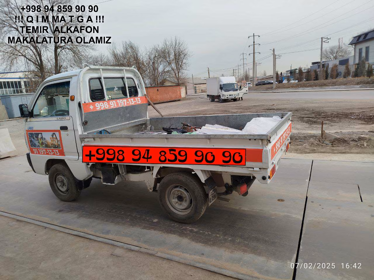 ТАШКЕНТ МЕТАЛЛОЛОМ TOSHKENT METALLOLOM qabul qilish Shayxontohur