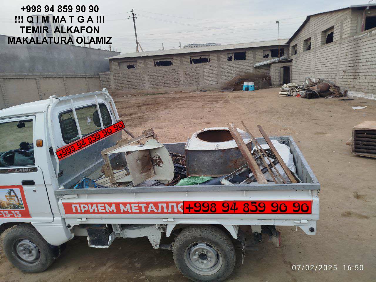 Metallolom qabul qilish Yashnobod