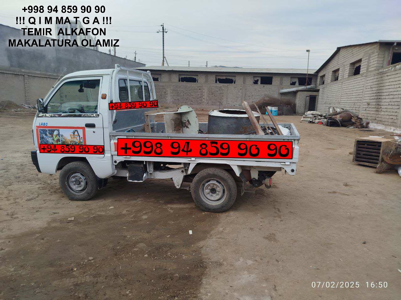 Metallolom qabul qilish Sergeli