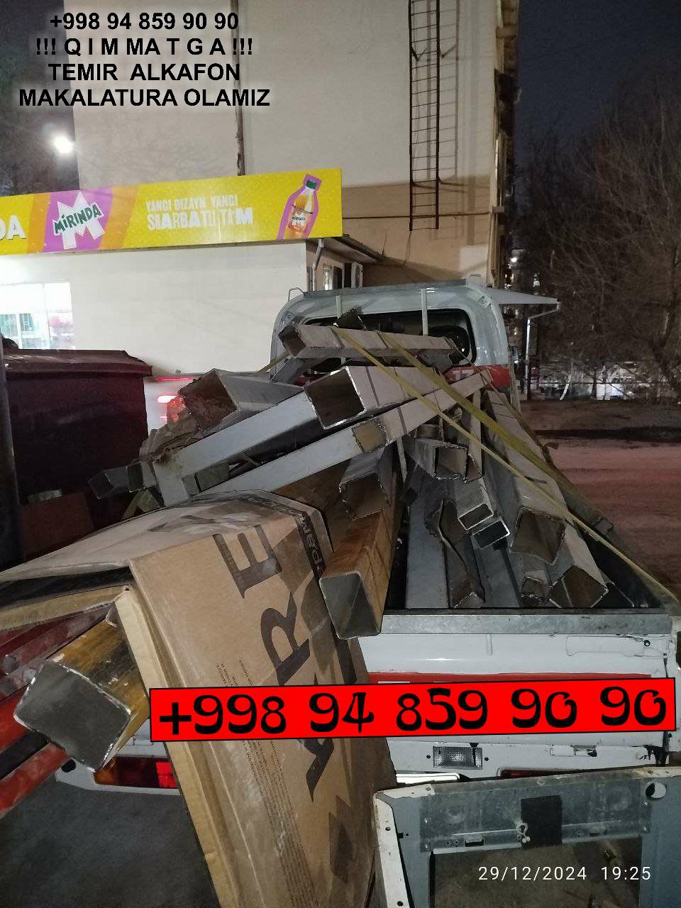 ТАШКЕНТ МЕТАЛЛОЛОМ TOSHKENT METALLOLOM qabul qilish Bukhara