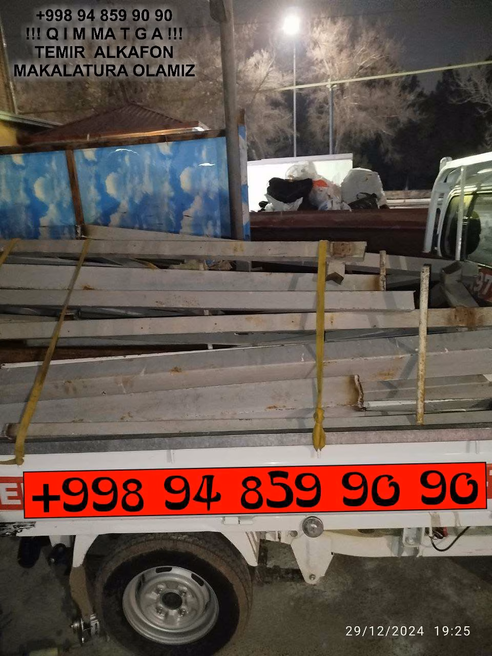 ТАШКЕНТ МЕТАЛЛОЛОМ TOSHKENT METALLOLOM qabul qilish Zangiota