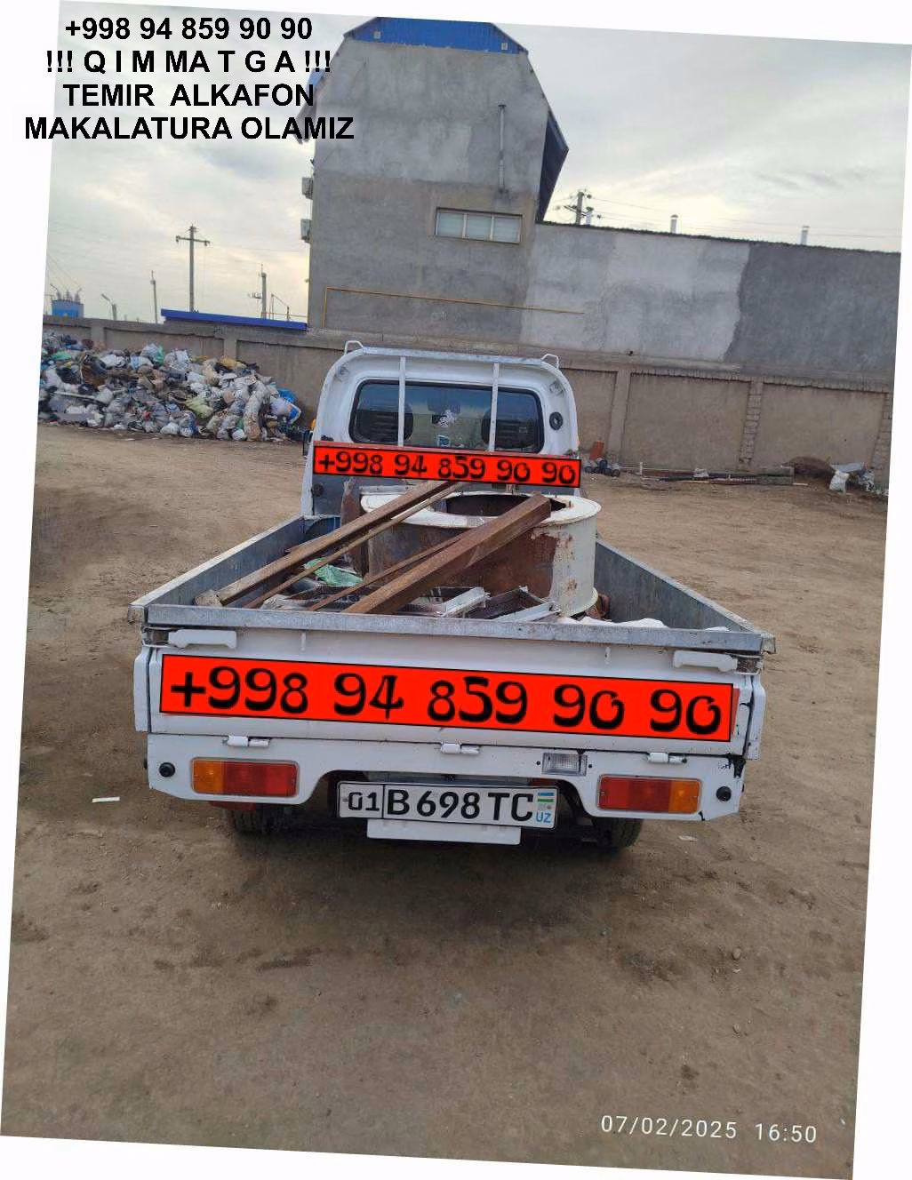 ТАШКЕНТ МЕТАЛЛОЛОМ TOSHKENT METALLOLOM qabul qilish Olmazor