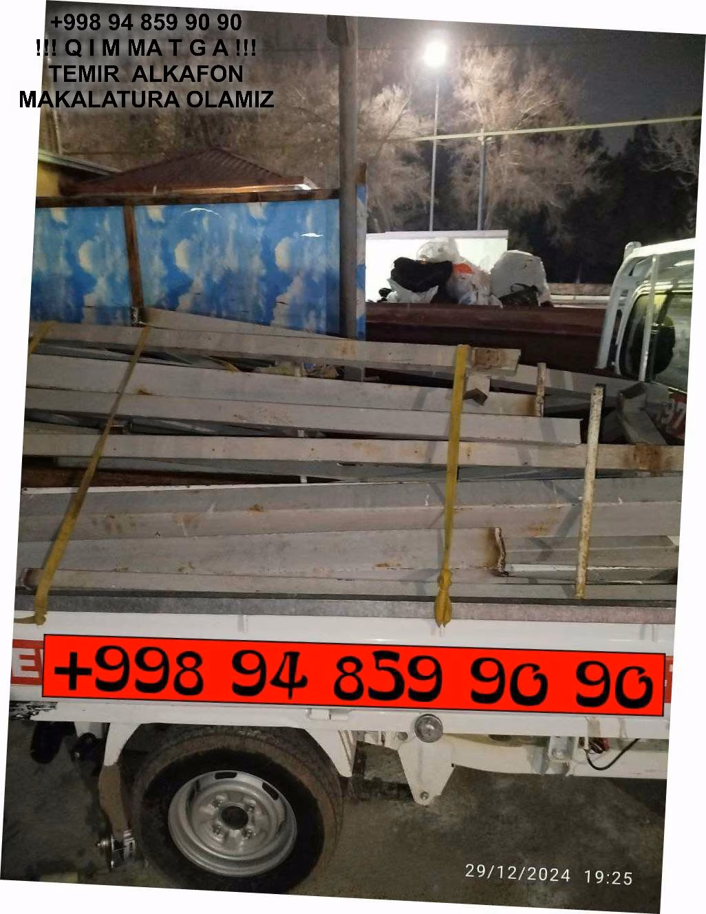 ТАШКЕНТ МЕТАЛЛОЛОМ TOSHKENT METALLOLOM qabul qilish Yakkasaroy