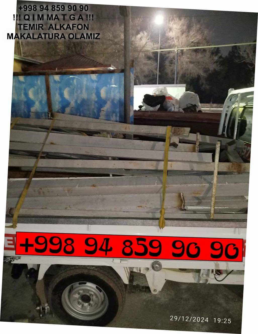 Metallolom qabul qilish Yunusobod